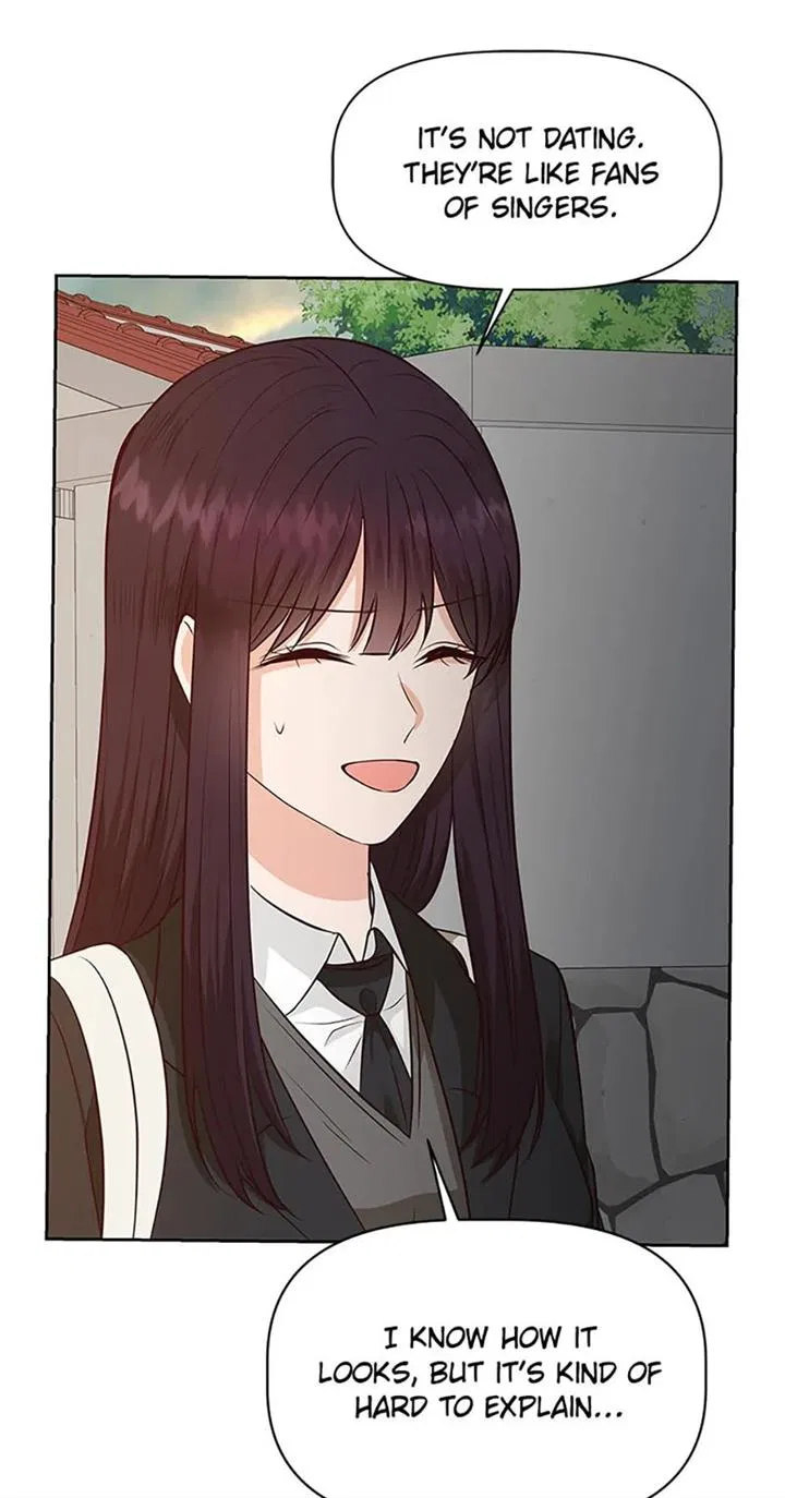 Late Night Cafe Chapter 40 – Page 17