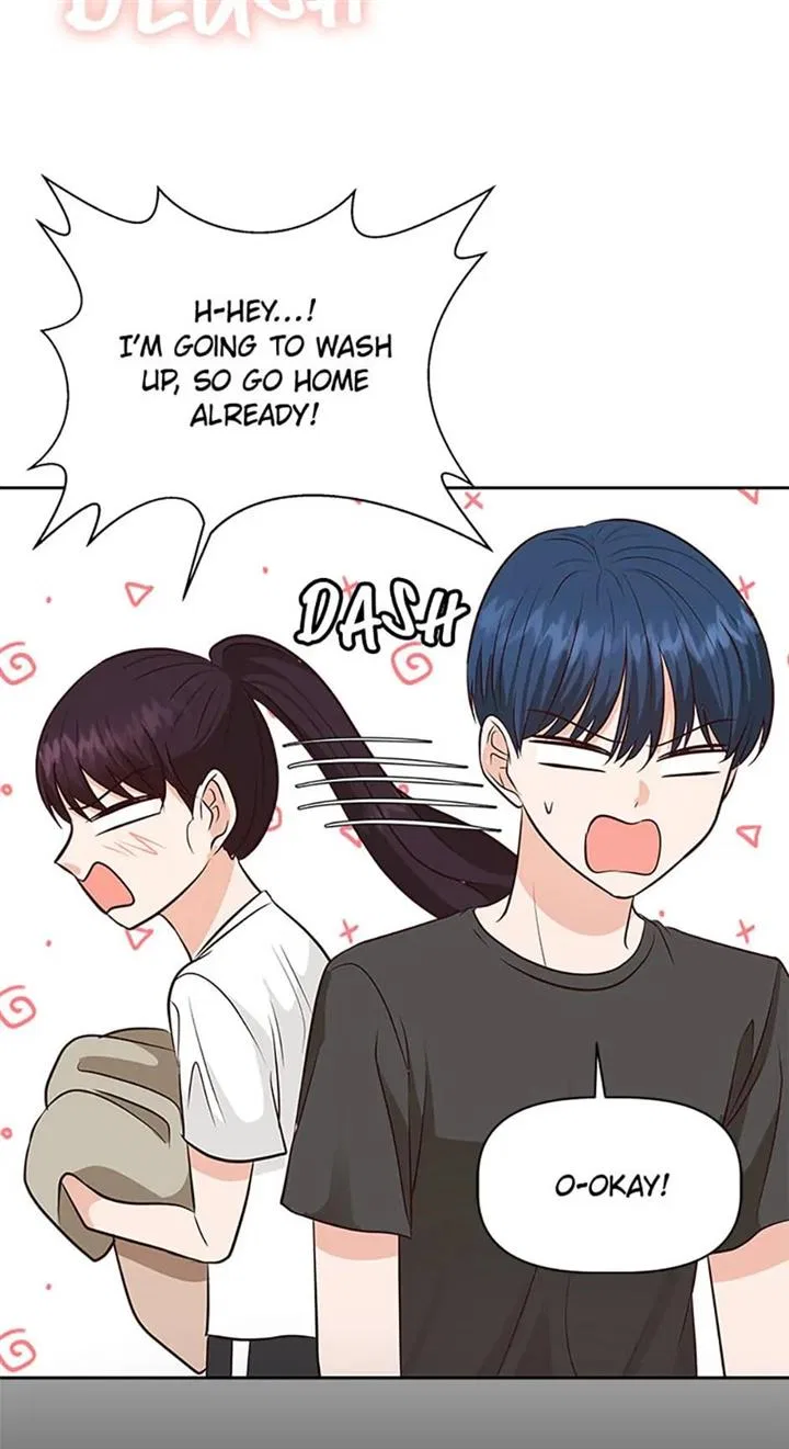 Late Night Cafe Chapter 40 – Page 47