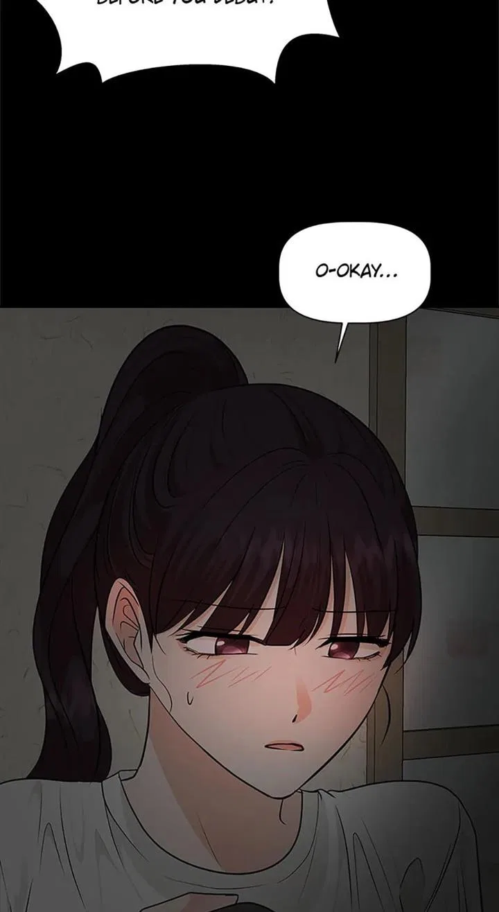 Late Night Cafe Chapter 40 – Page 70