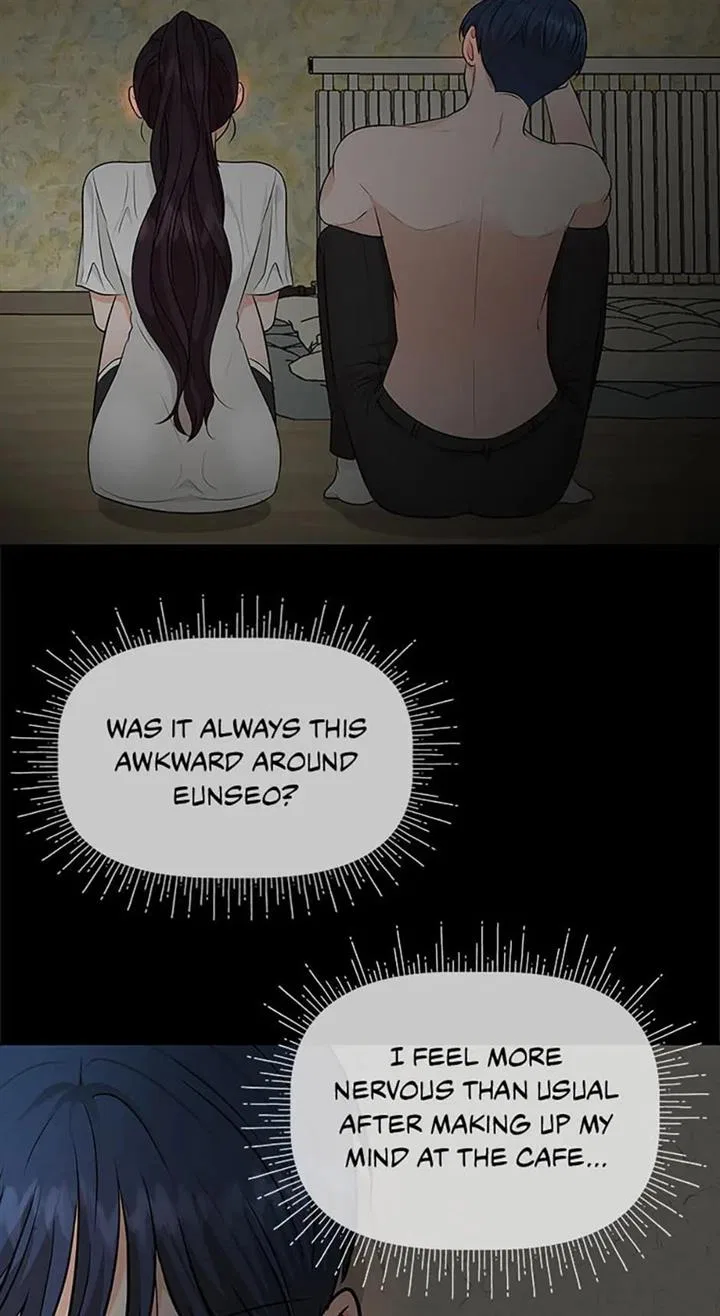 Late Night Cafe Chapter 40 – Page 72