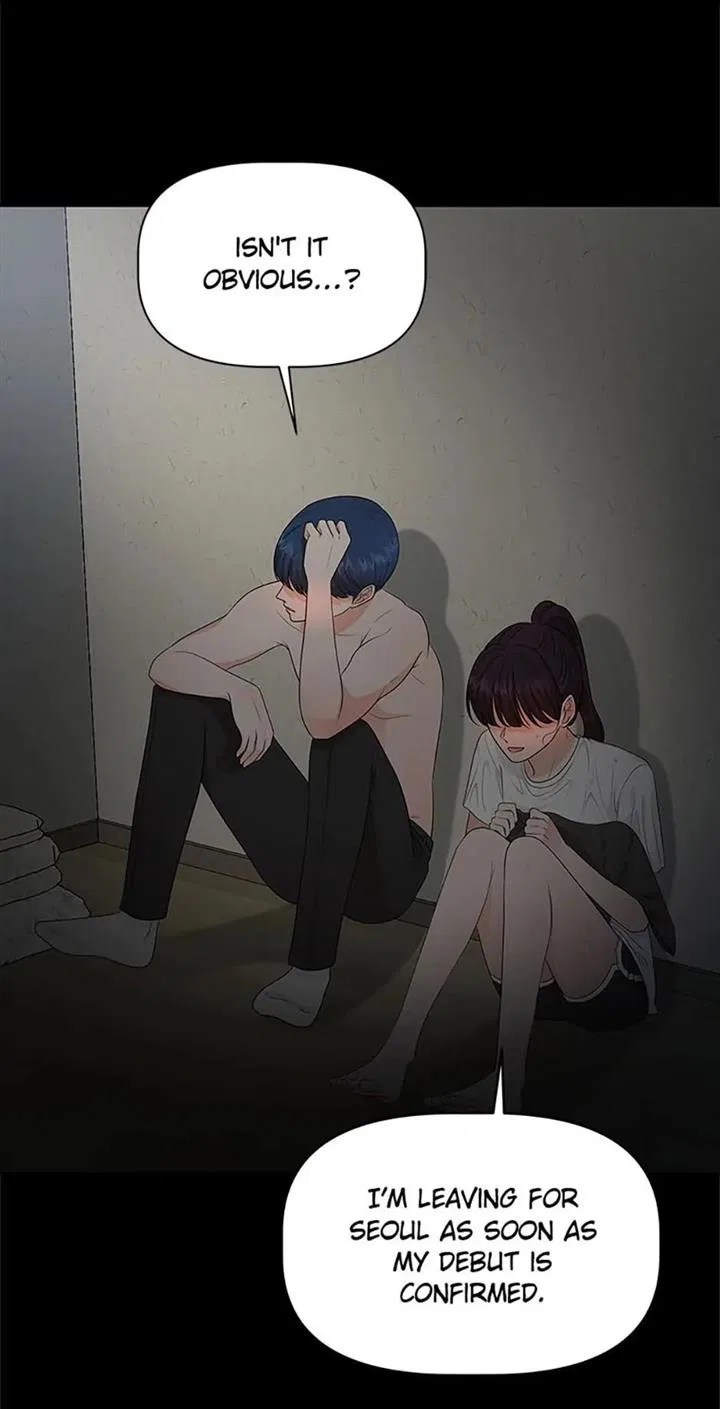 Late Night Cafe Chapter 40 – Page 76