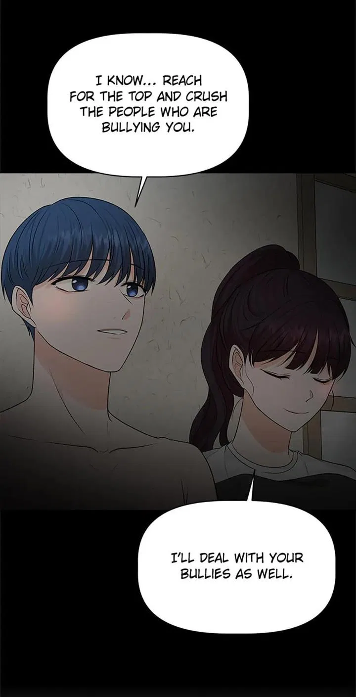 Late Night Cafe Chapter 40 – Page 77