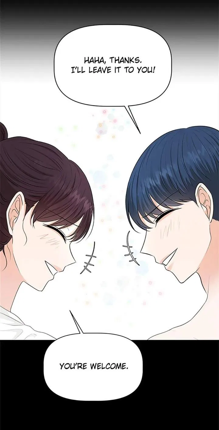 Late Night Cafe Chapter 40 – Page 78