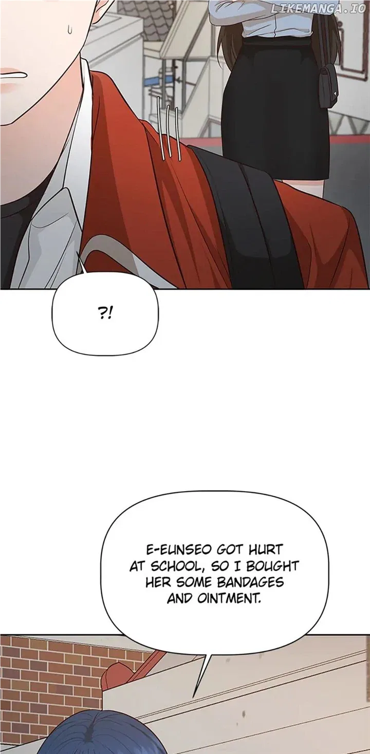 Late Night Cafe Chapter 39 – Page 74