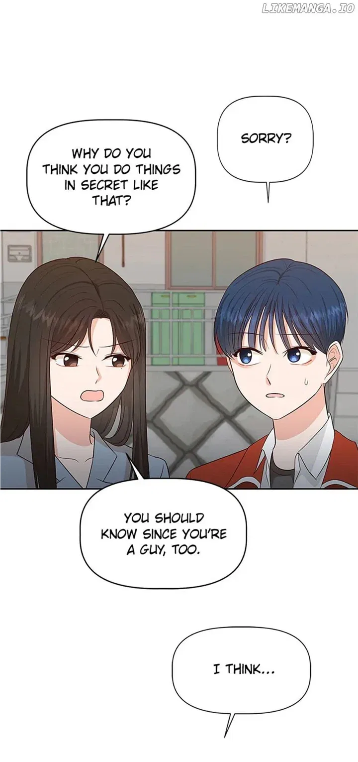 Late Night Cafe Chapter 39 – Page 77