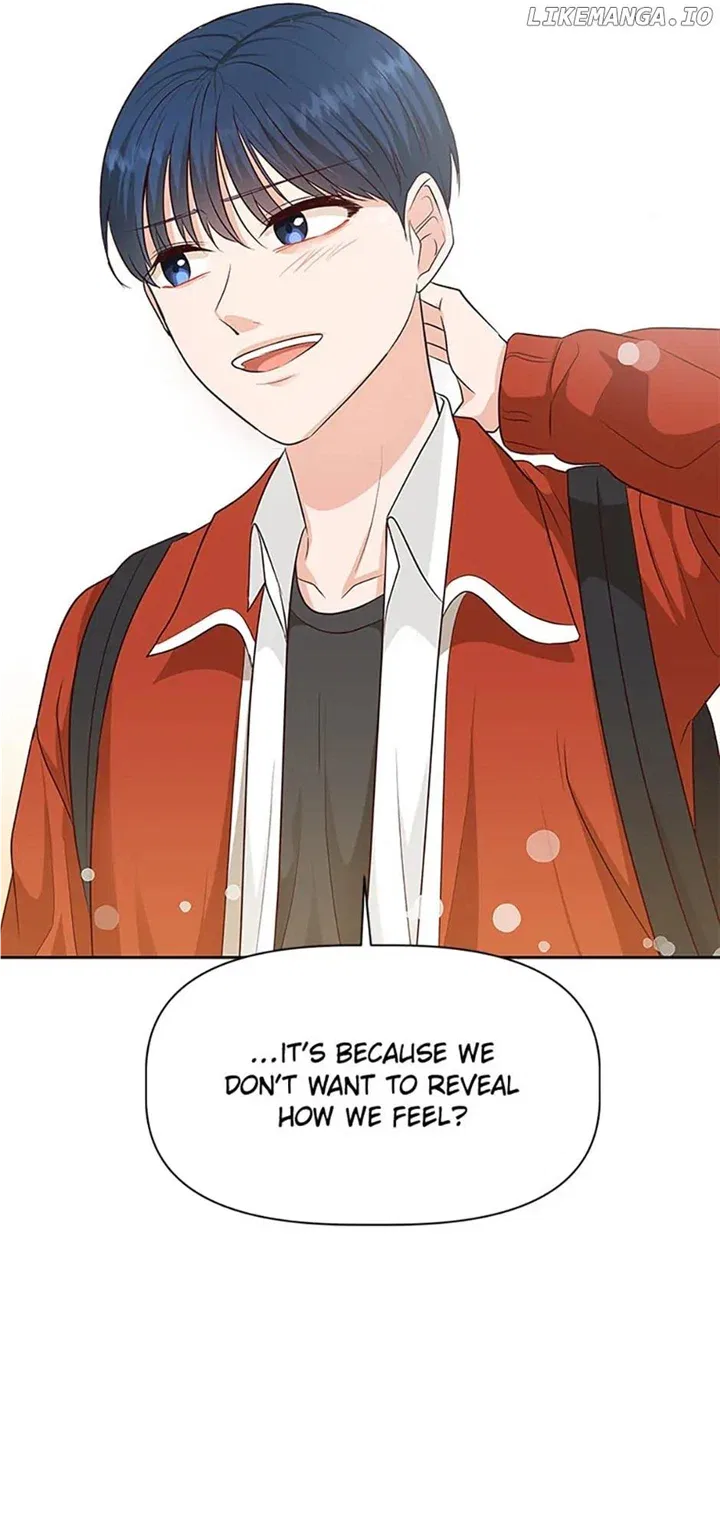 Late Night Cafe Chapter 39 – Page 78