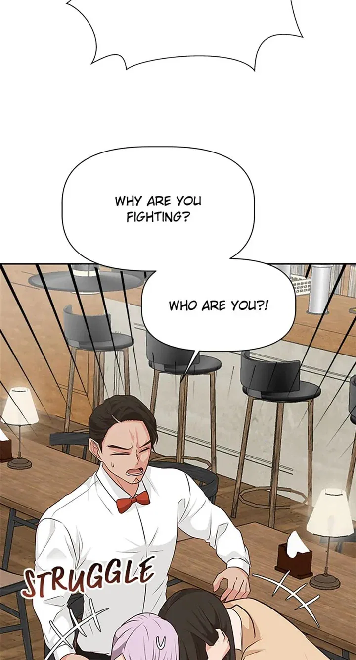 Late Night Cafe Chapter 38 – Page 18