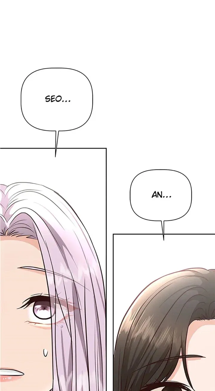 Late Night Cafe Chapter 38 – Page 29
