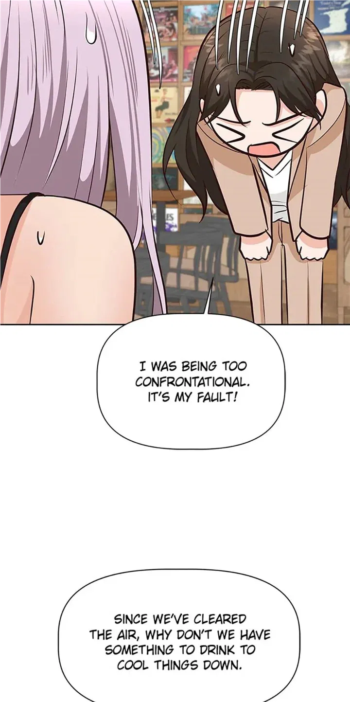 Late Night Cafe Chapter 38 – Page 36