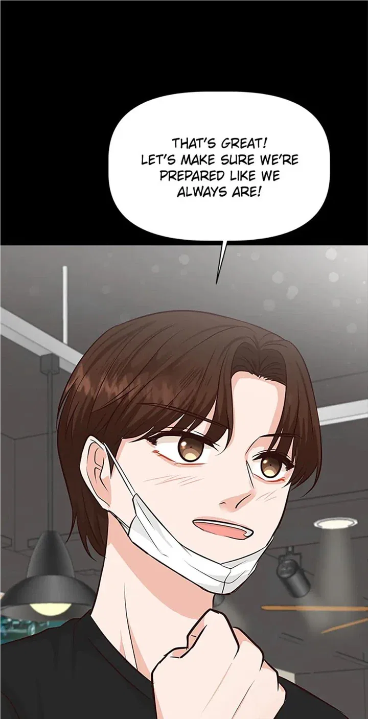 Late Night Cafe Chapter 38 – Page 57