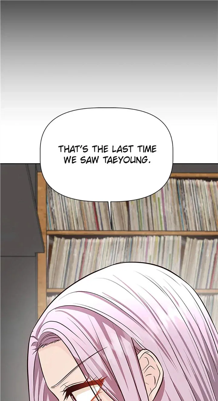 Late Night Cafe Chapter 38 – Page 84