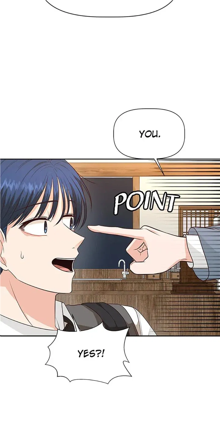 Late Night Cafe Chapter 37 – Page 7