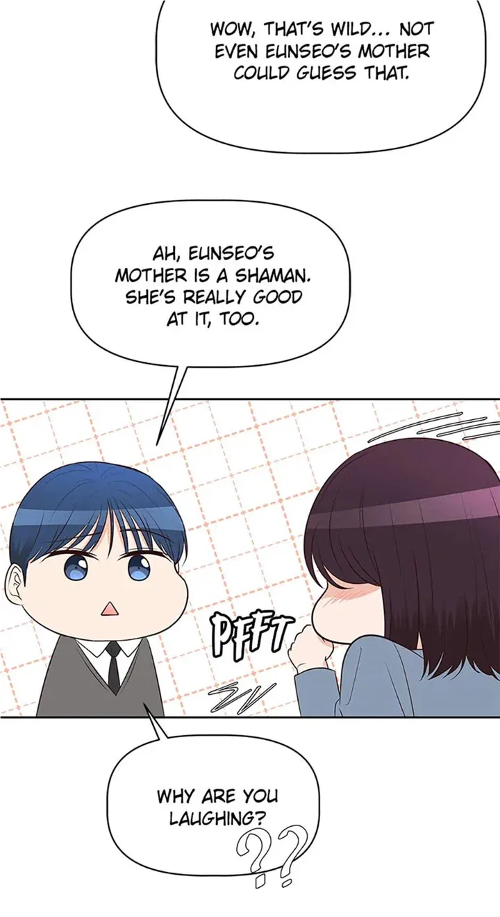 Late Night Cafe Chapter 37 – Page 19