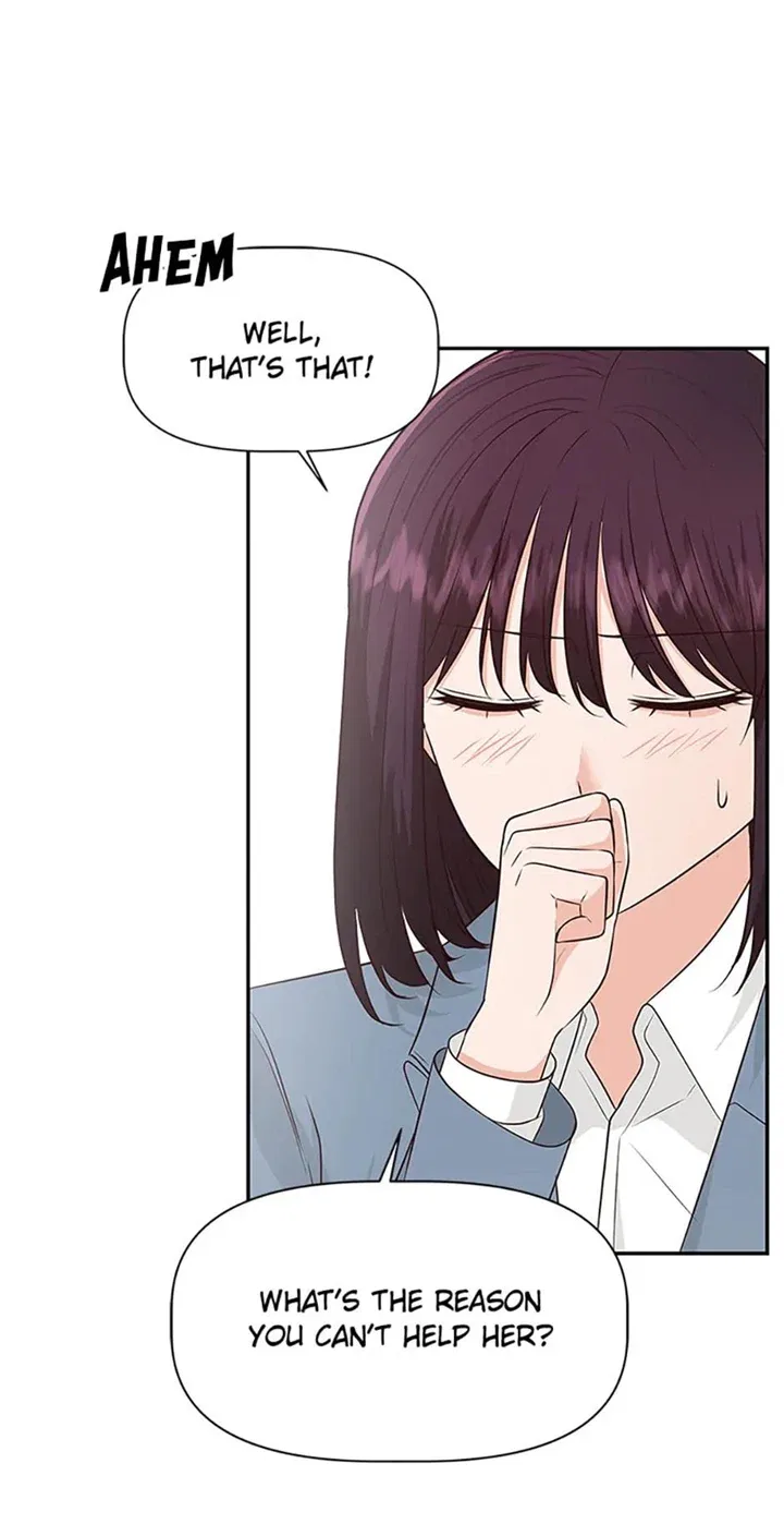 Late Night Cafe Chapter 37 – Page 20