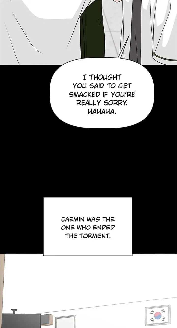 Late Night Cafe Chapter 37 – Page 33
