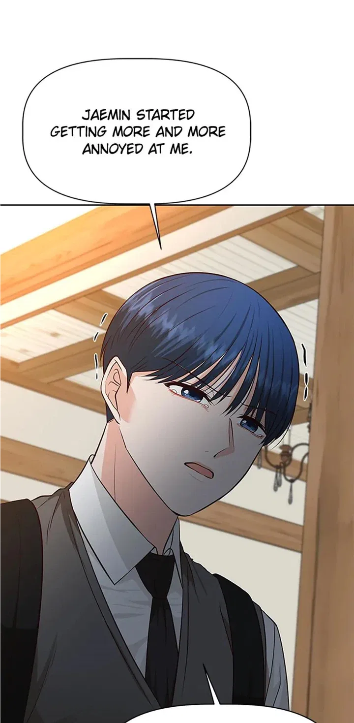 Late Night Cafe Chapter 37 – Page 55