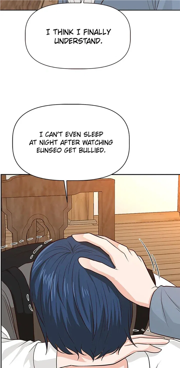 Late Night Cafe Chapter 37 – Page 59
