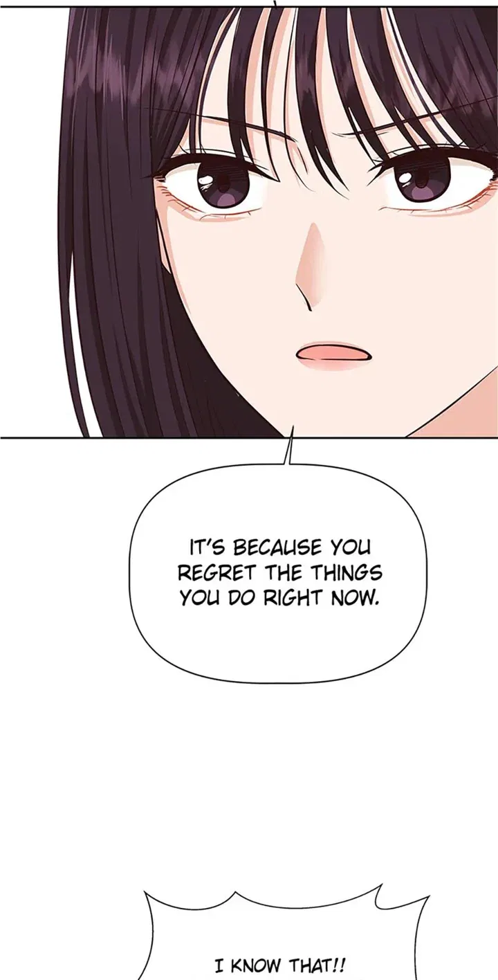 Late Night Cafe Chapter 37 – Page 65
