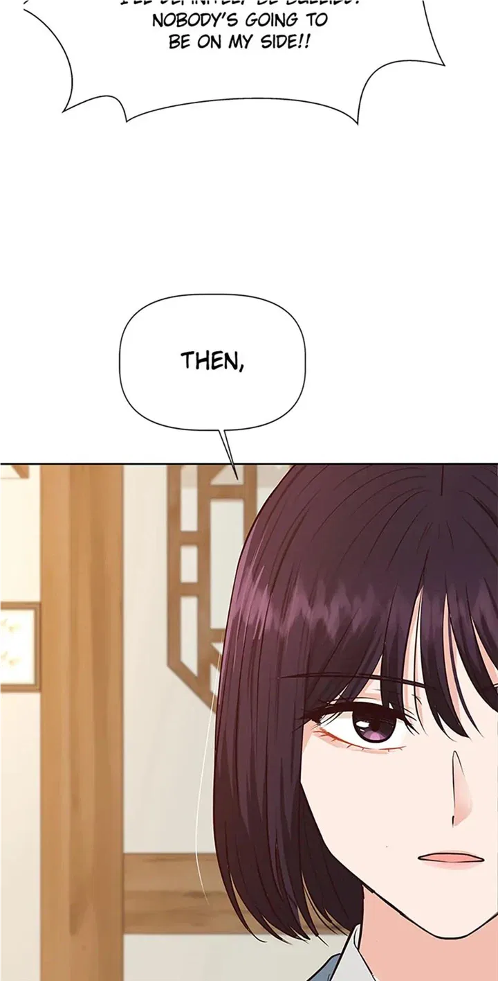 Late Night Cafe Chapter 37 – Page 67