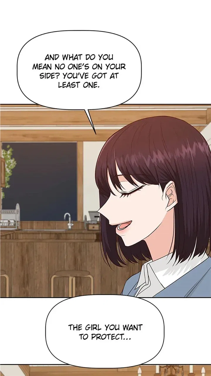 Late Night Cafe Chapter 37 – Page 69