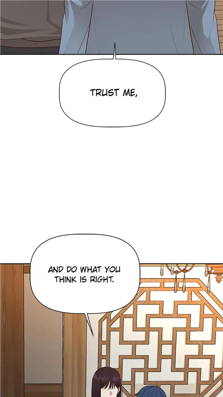 Late Night Cafe Chapter 37 – Page 73