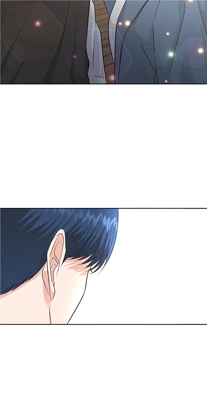 Late Night Cafe Chapter 37 – Page 77