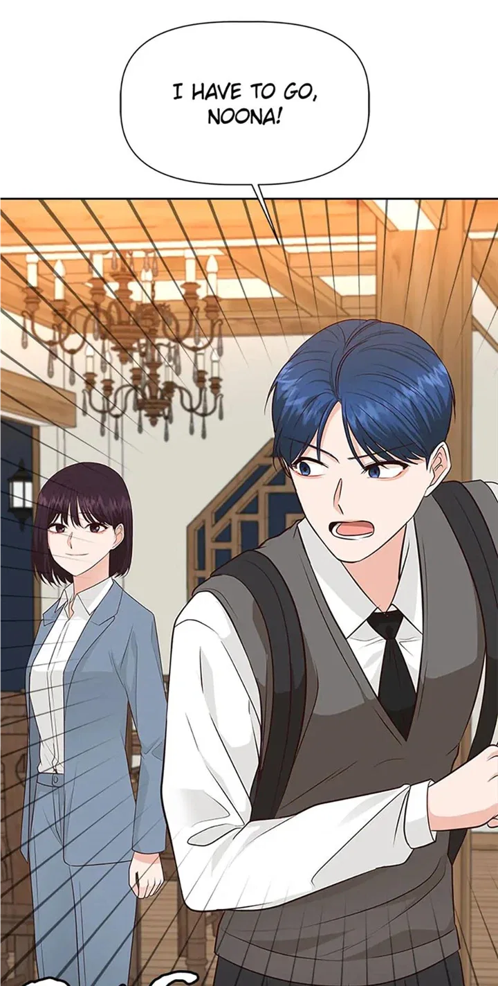 Late Night Cafe Chapter 37 – Page 78