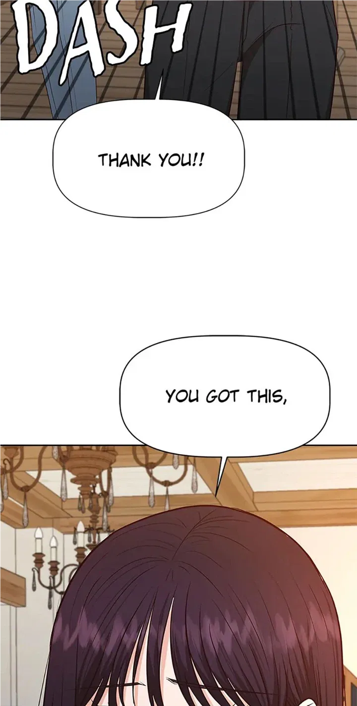 Late Night Cafe Chapter 37 – Page 79