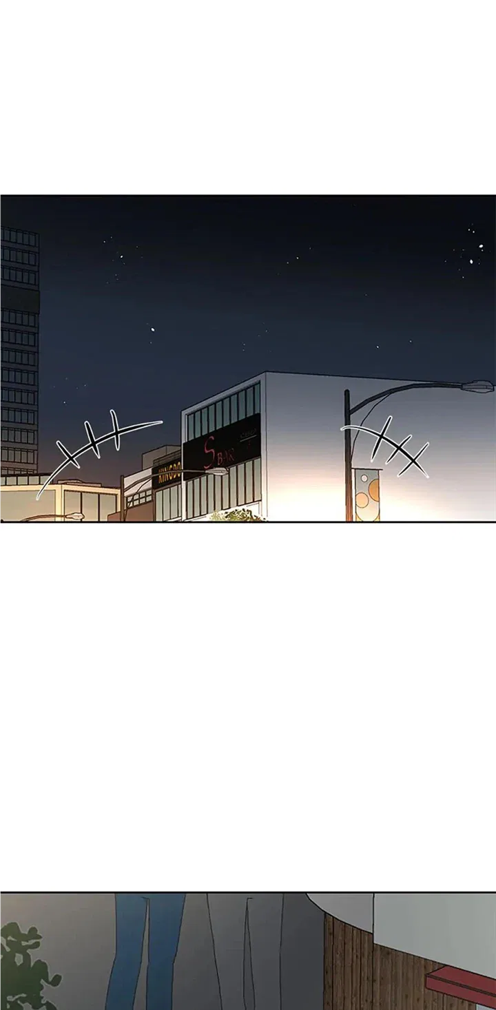 Late Night Cafe Chapter 37 – Page 81