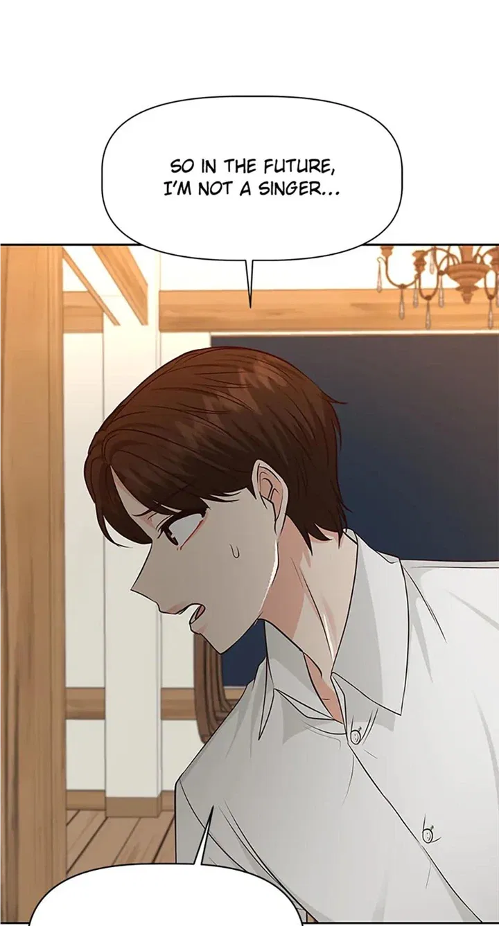 Late Night Cafe Chapter 36 – Page 7