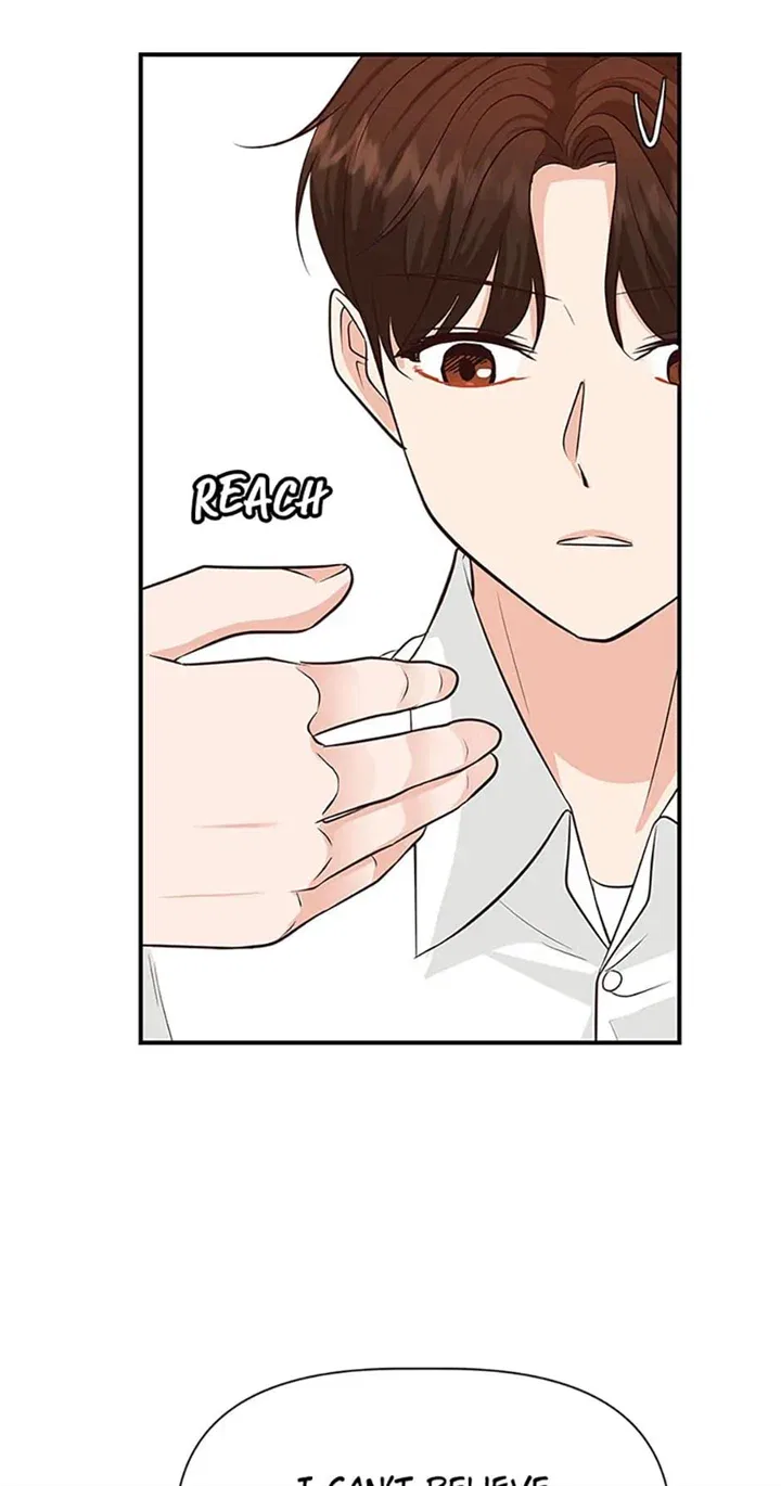Late Night Cafe Chapter 36 – Page 15