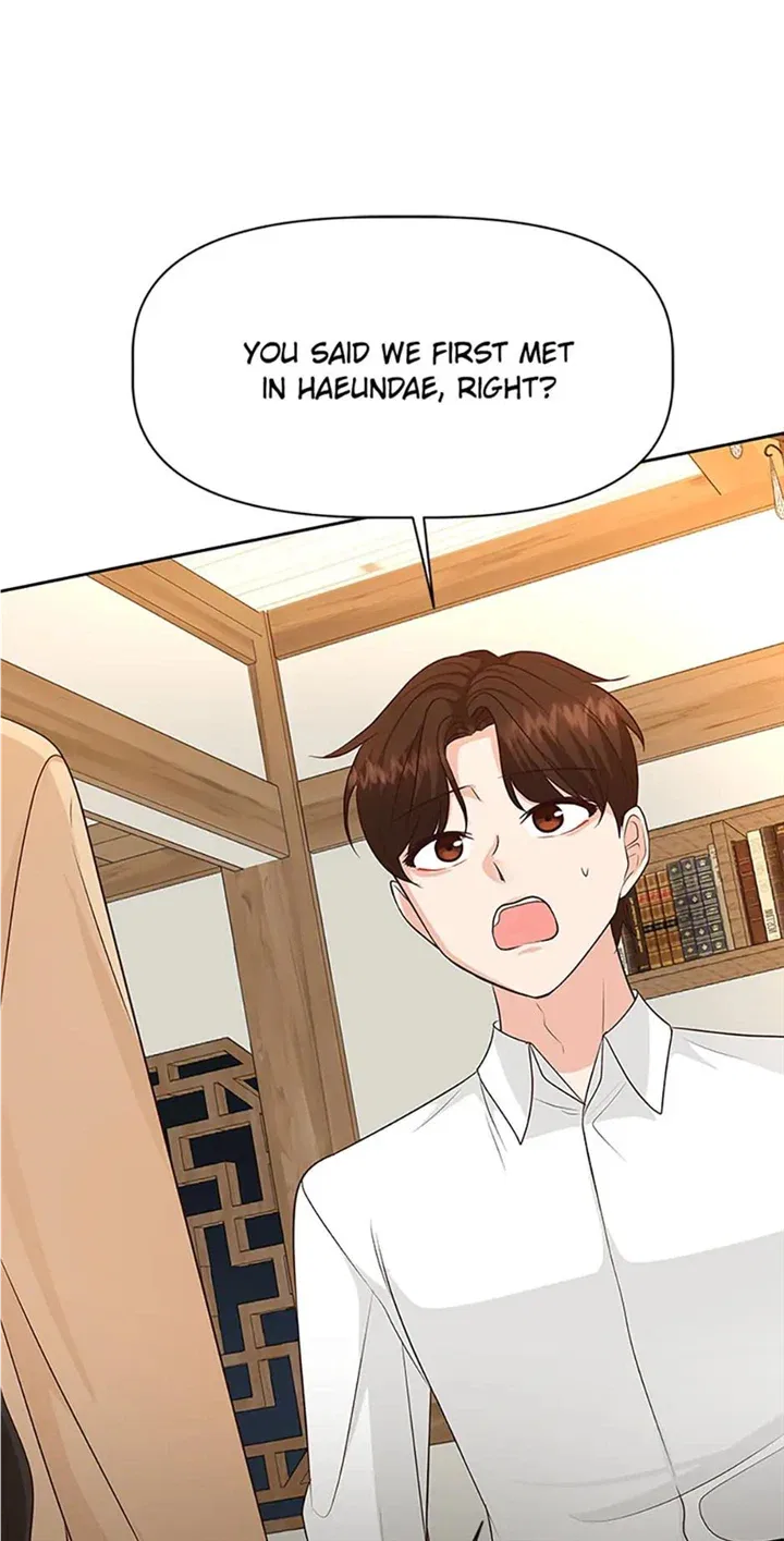 Late Night Cafe Chapter 36 – Page 20