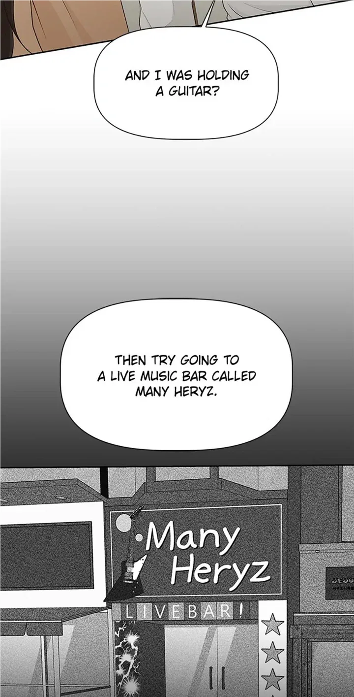 Late Night Cafe Chapter 36 – Page 21