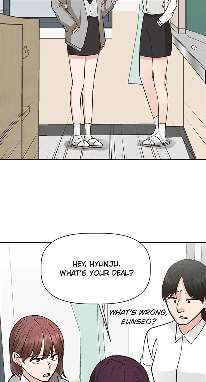 Late Night Cafe Chapter 36 – Page 29