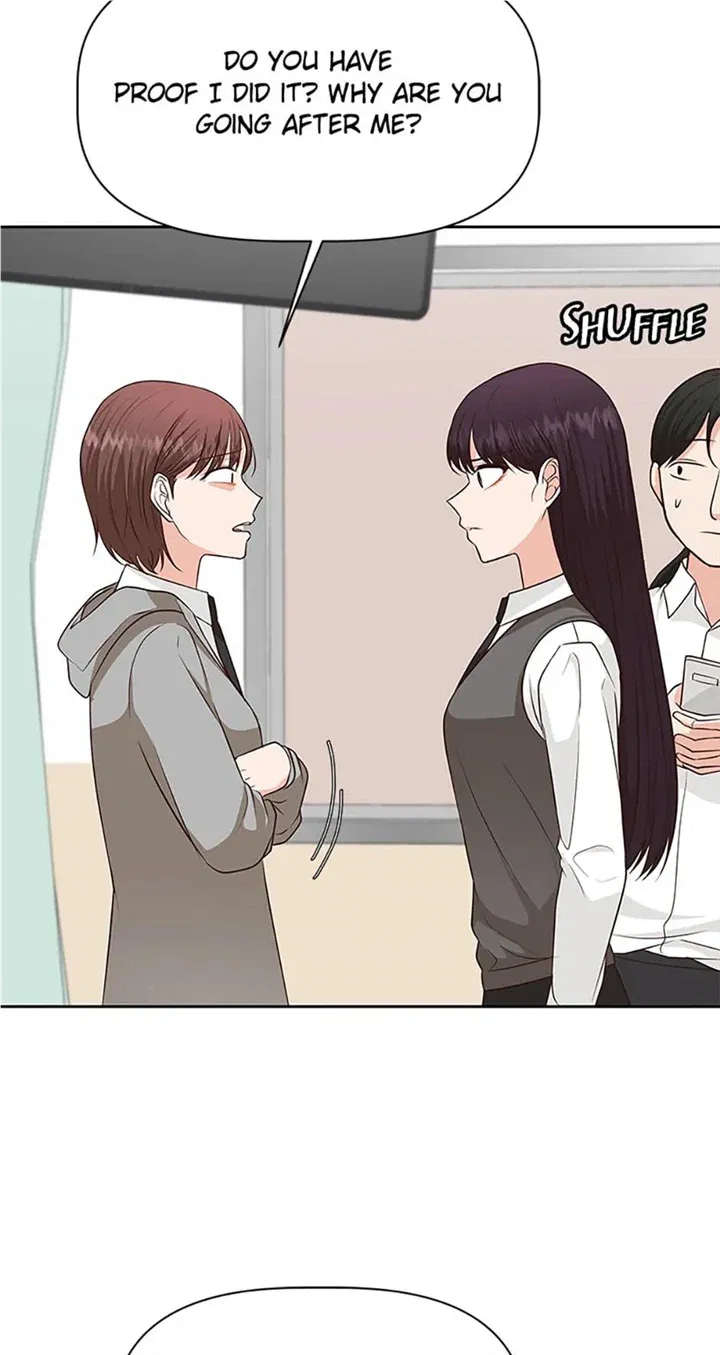 Late Night Cafe Chapter 36 – Page 32
