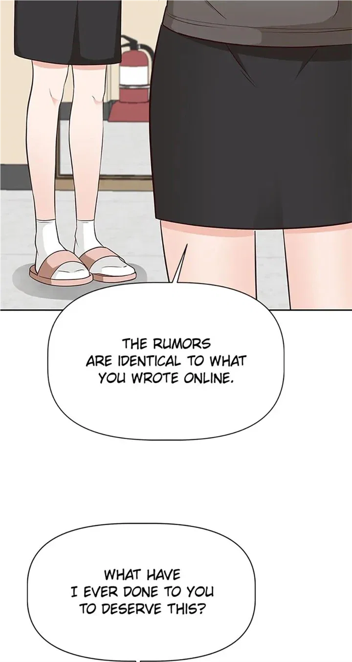 Late Night Cafe Chapter 36 – Page 34