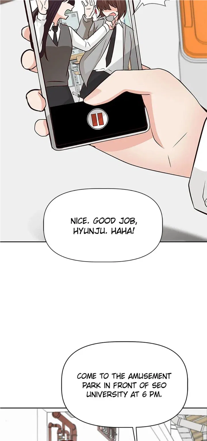 Late Night Cafe Chapter 36 – Page 46