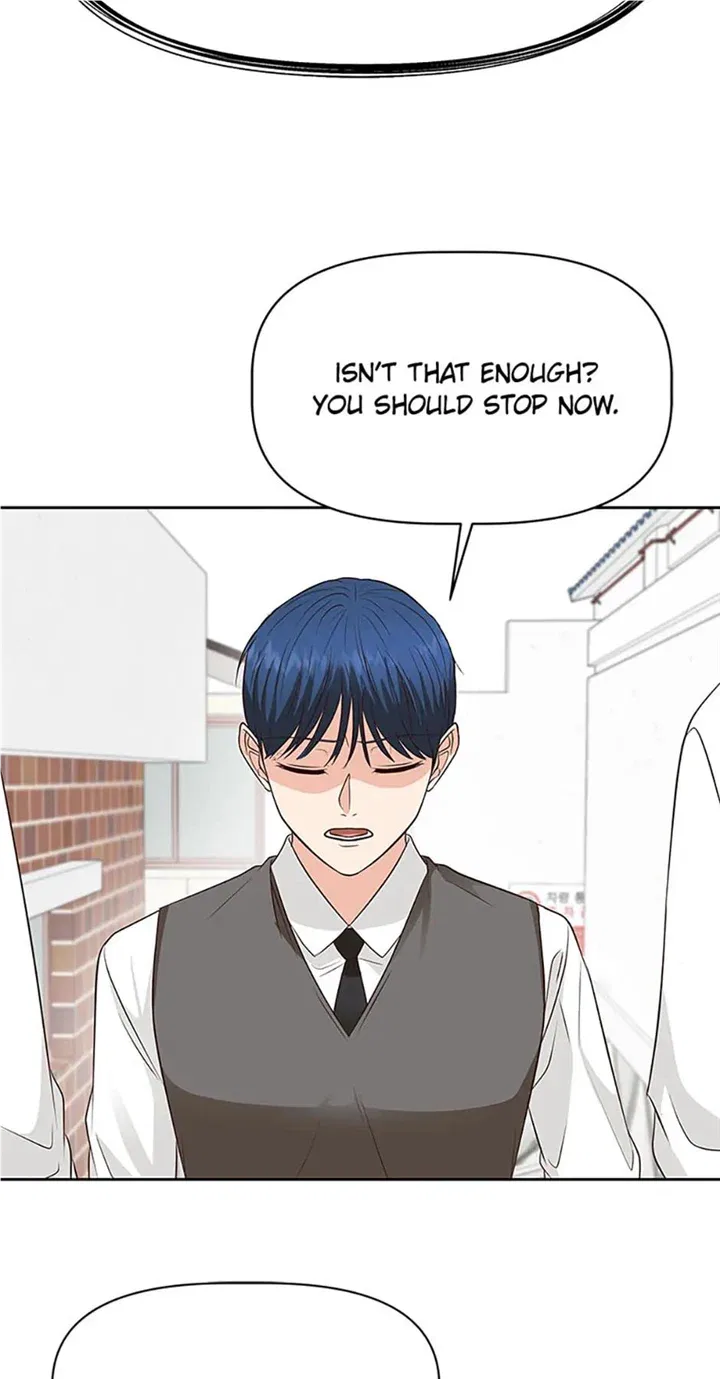 Late Night Cafe Chapter 36 – Page 51