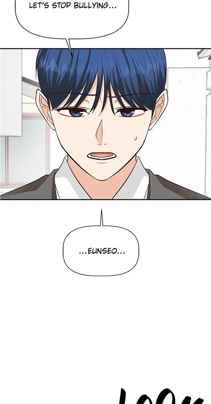 Late Night Cafe Chapter 36 – Page 52