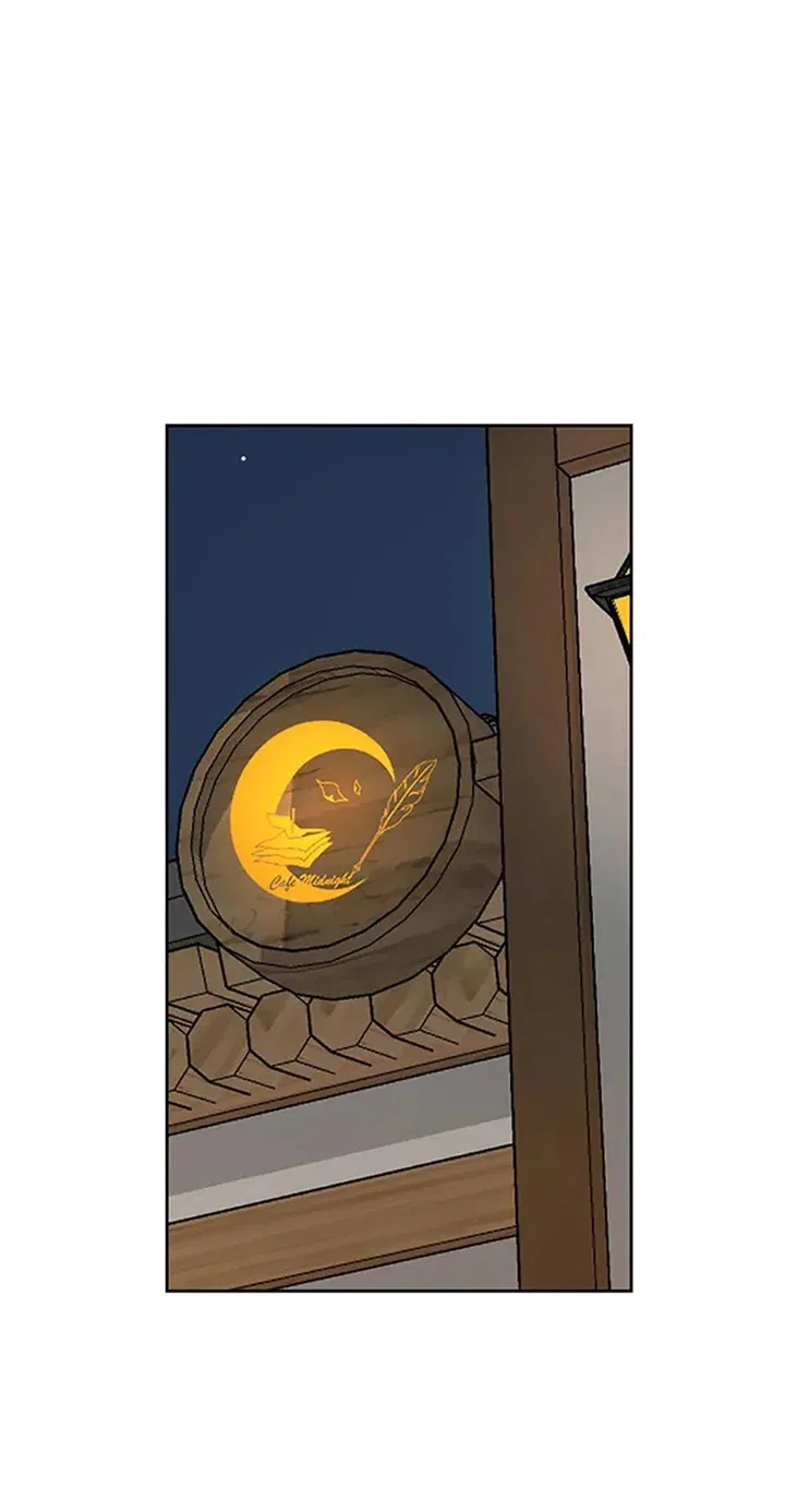 Late Night Cafe Chapter 36 – Page 72