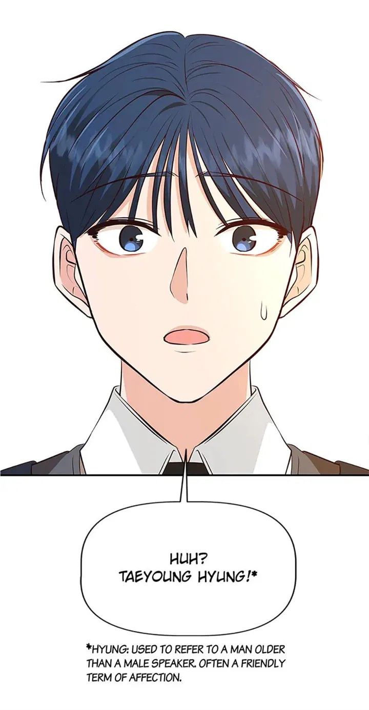 Late Night Cafe Chapter 36 – Page 76