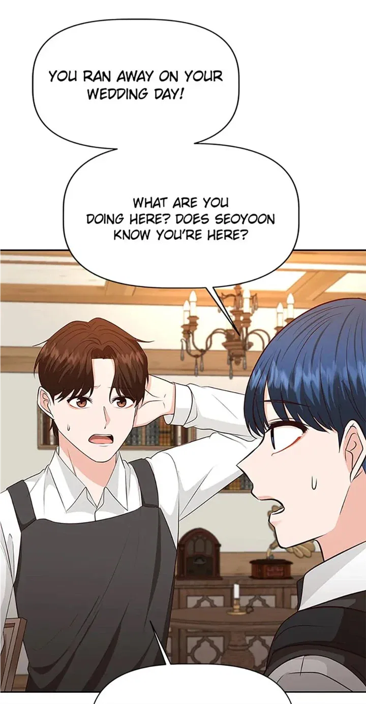Late Night Cafe Chapter 36 – Page 78