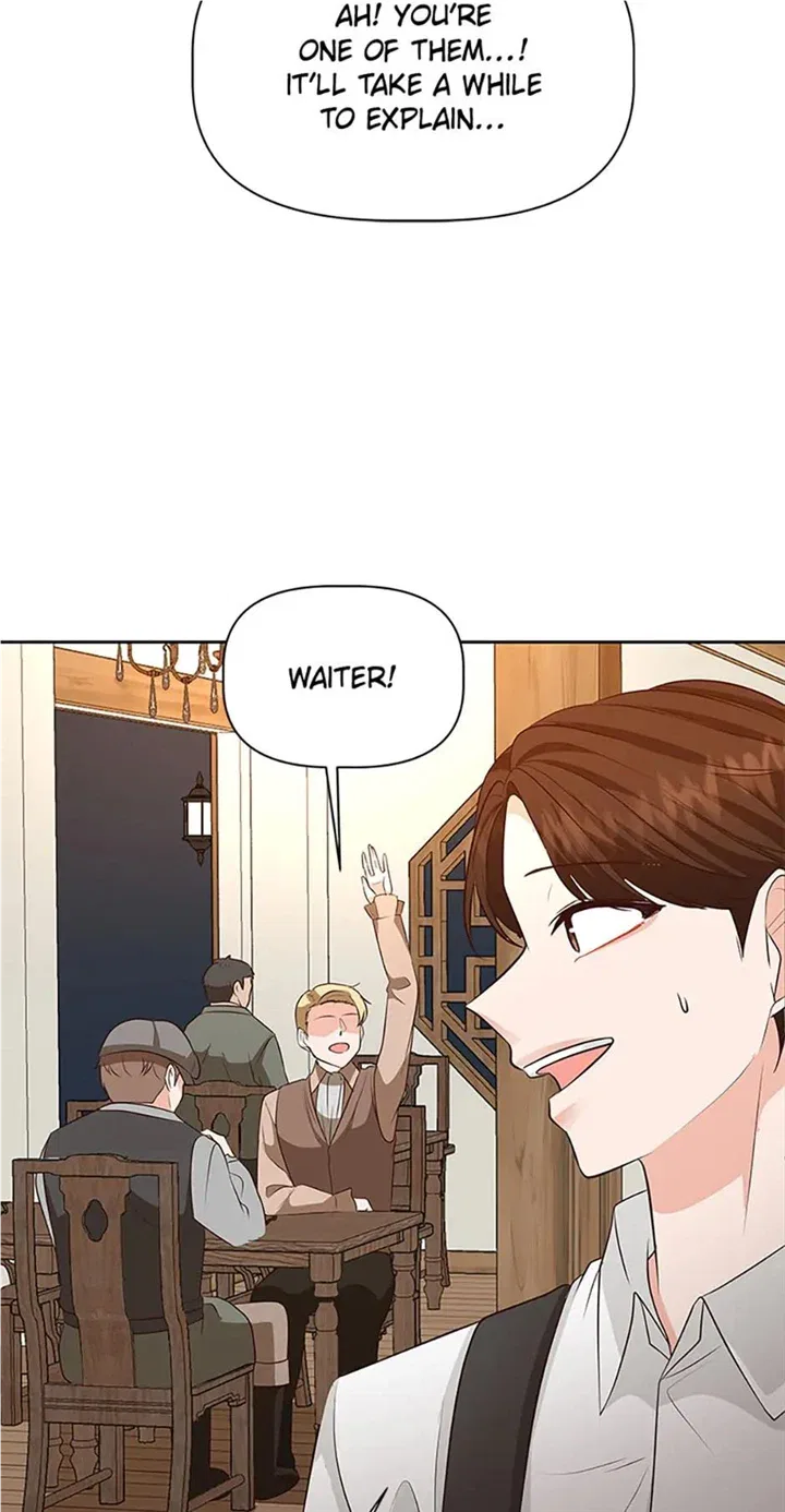 Late Night Cafe Chapter 36 – Page 79
