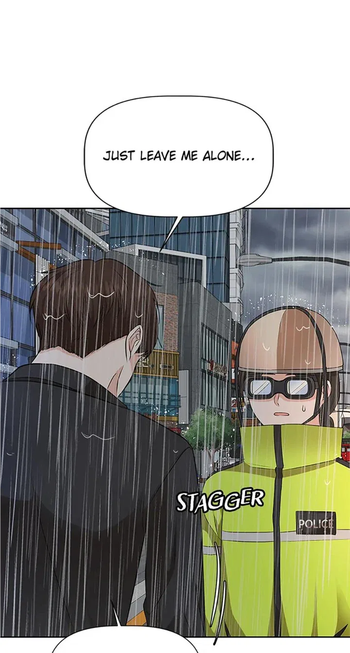 Late Night Cafe Chapter 35 – Page 3