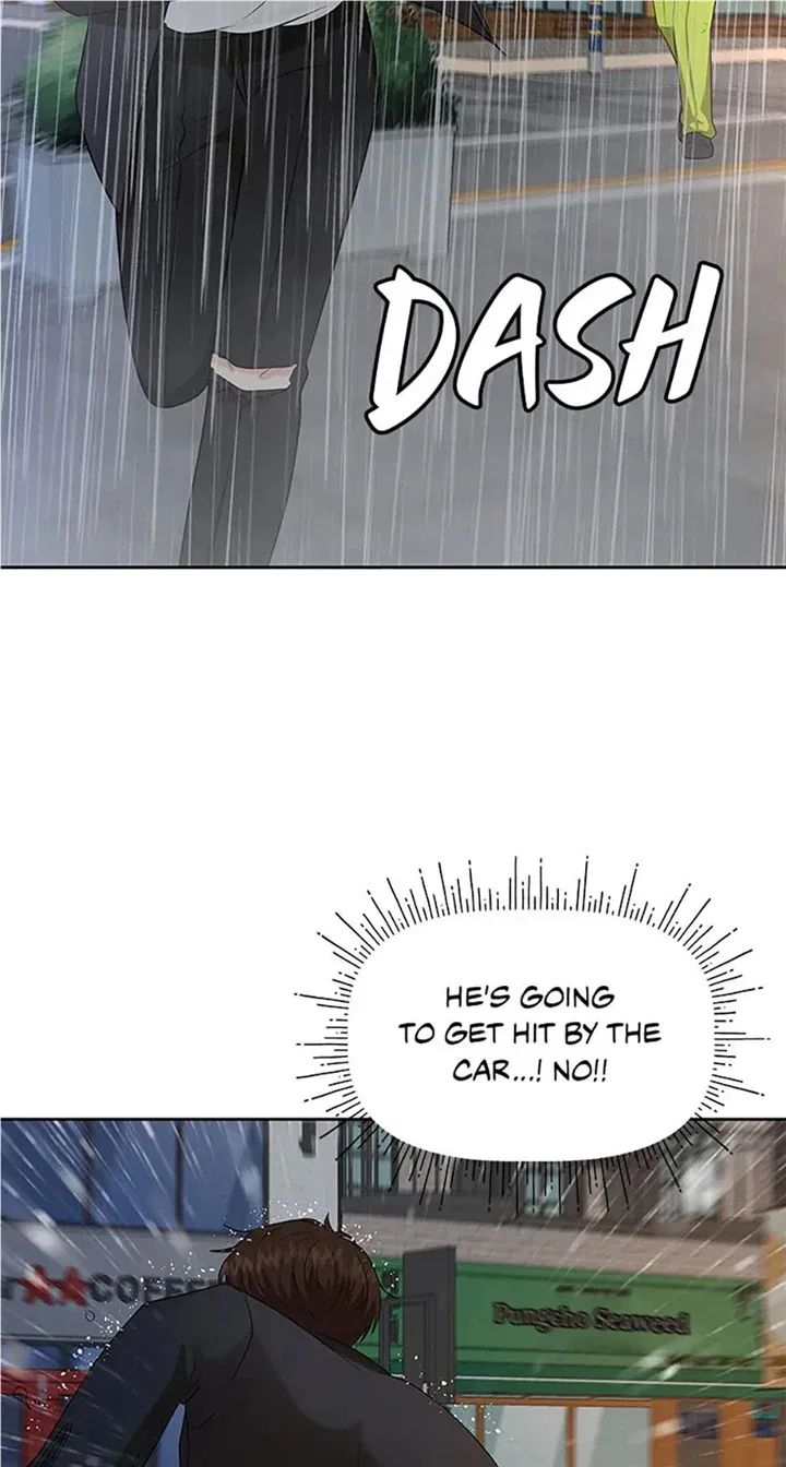 Late Night Cafe Chapter 35 – Page 5