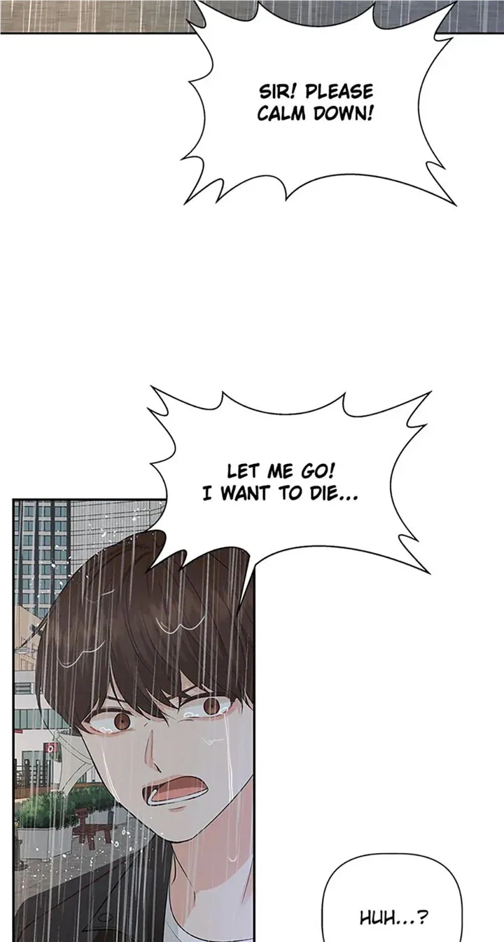 Late Night Cafe Chapter 35 – Page 7