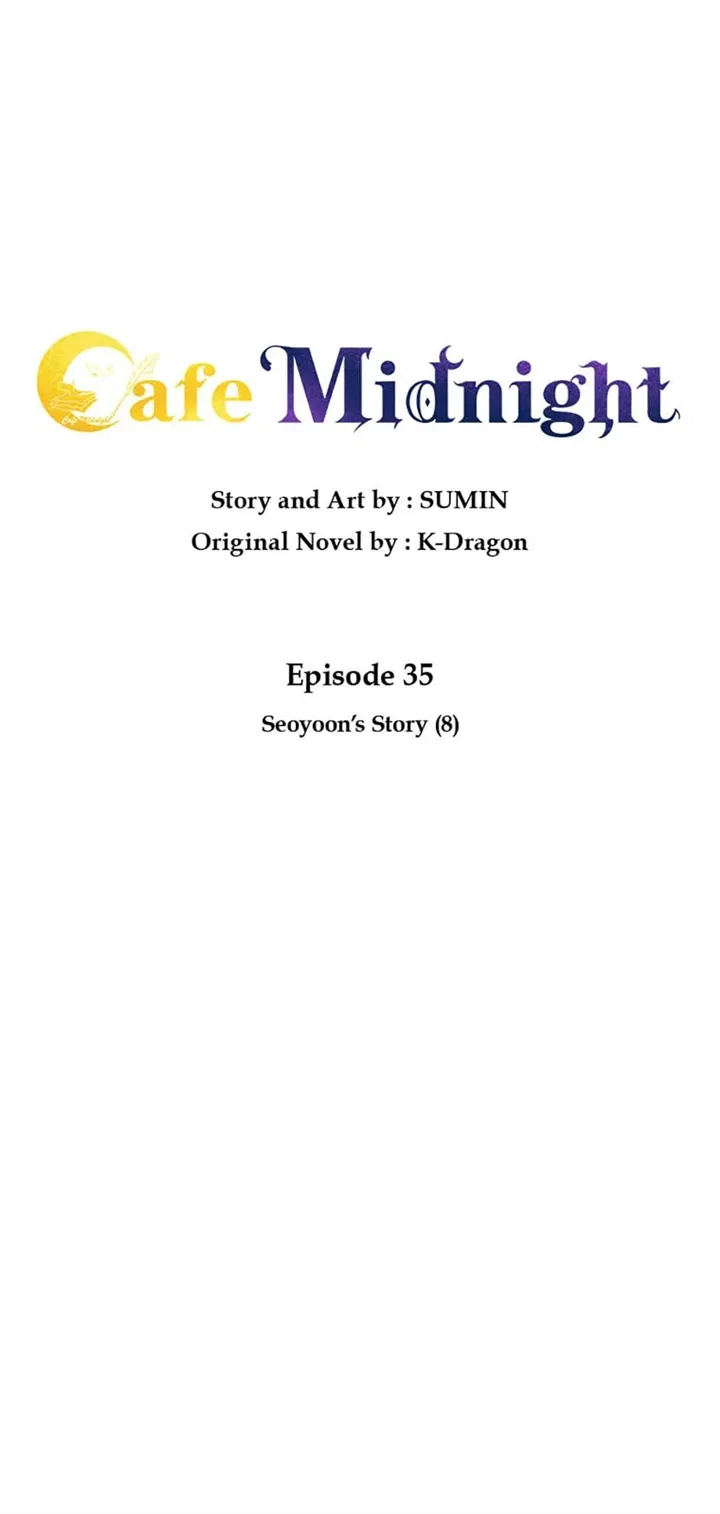 Late Night Cafe Chapter 35 – Page 13