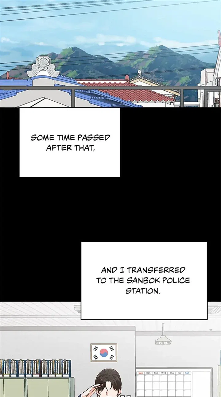 Late Night Cafe Chapter 35 – Page 36