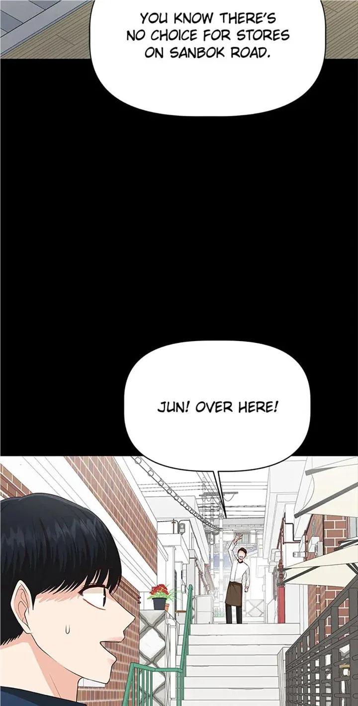 Late Night Cafe Chapter 35 – Page 46