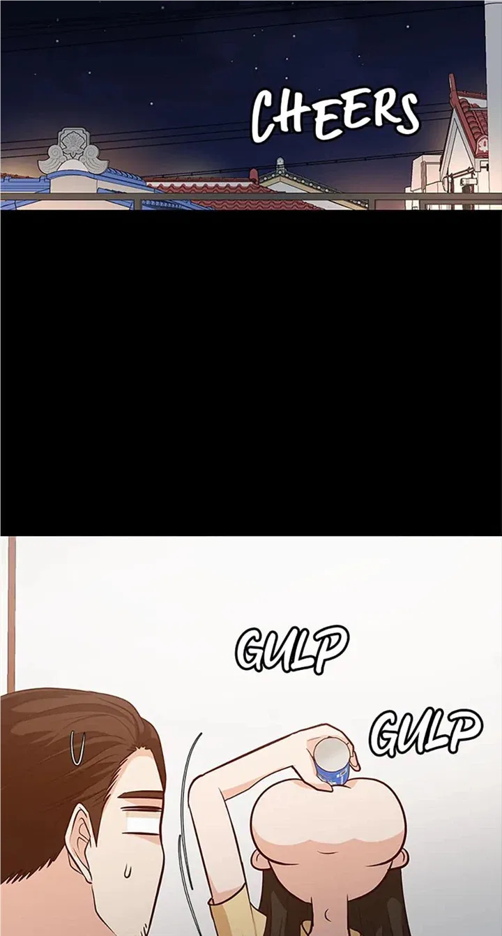 Late Night Cafe Chapter 35 – Page 53